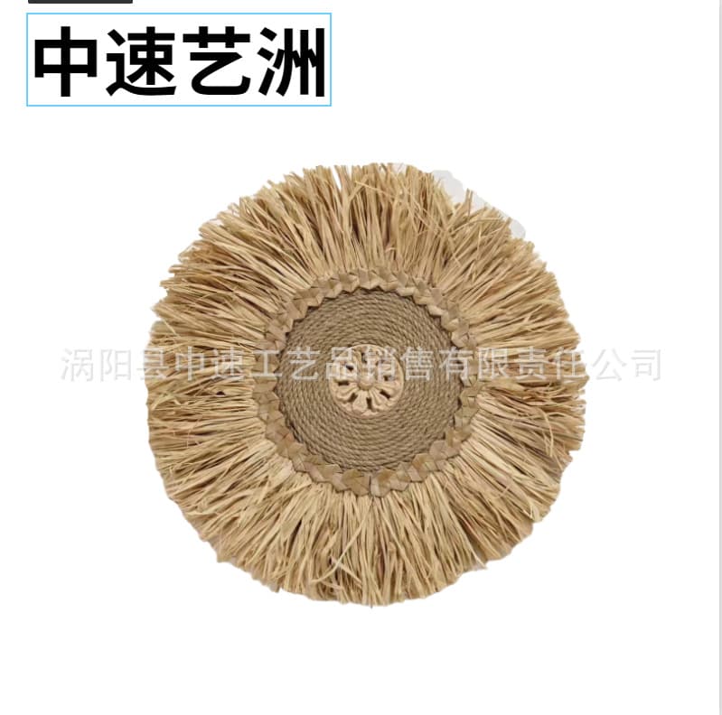 New Bohemian Style Raffia Wall Decor, Home Hanging Ornaments and Accessories
