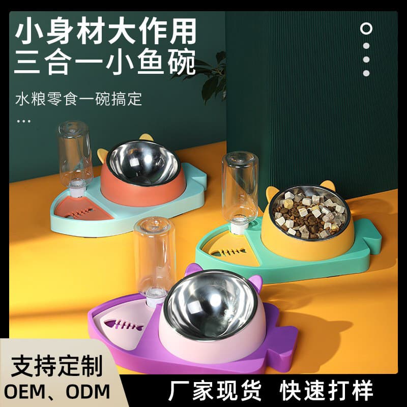 Pet Cat Bowl Water Fountain Anti-Choke Bowl 3-in-1 Cat Neck Protection Automatic Water Dispenser Anti-Tip Anti-Choke Dog Feeding Set
