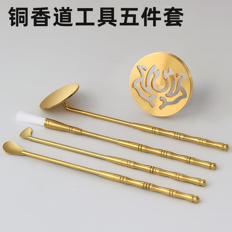 Complete Brass Incense Set: Spoon, Shovel, Brush, Chopsticks, Ash Press – Wholesale Direct from Manufacturer