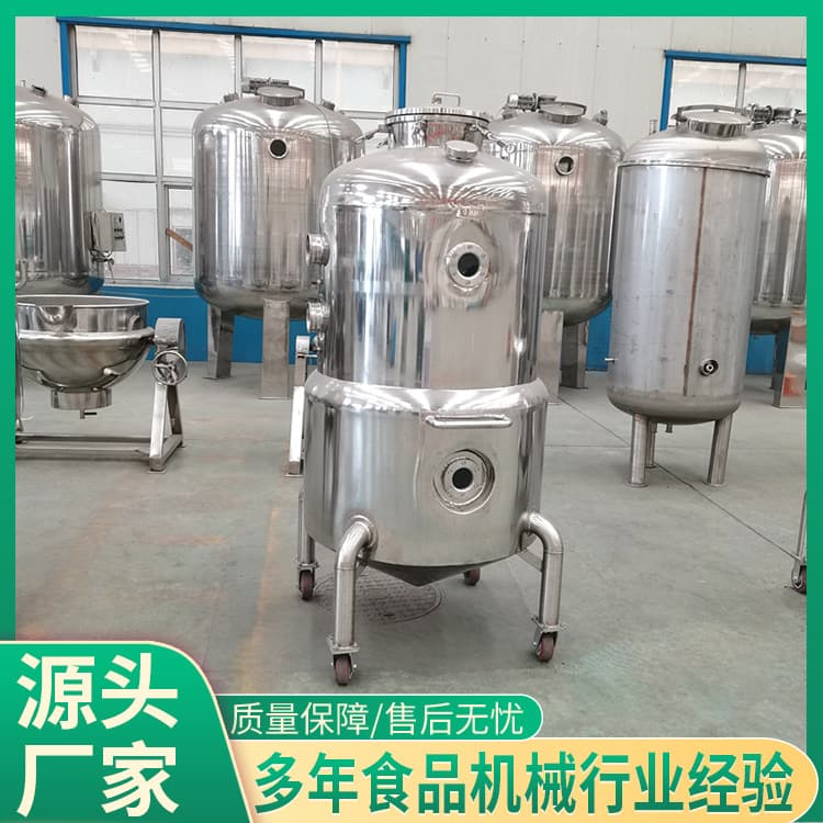 Microbial Enzyme Stainless Steel Fermentation Tank, Edible Fungus Spawn Fermentation Tank, Liquid Lactic Acid Bacteria Fermentation Equipment