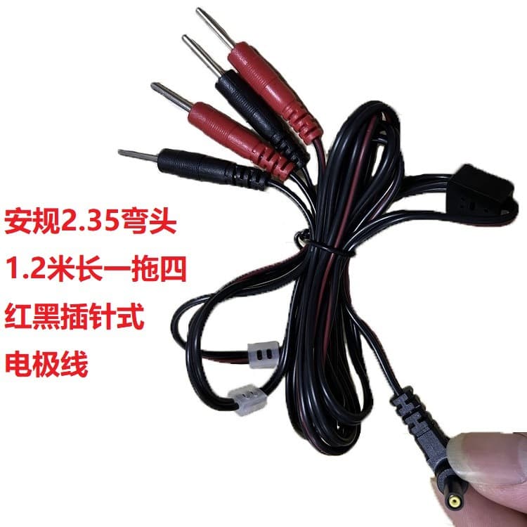 Safety standard 2.35 right-angle red and black copper foil wire, one-to-two pin wire, button one-to-four red and white pin-type electrode wire.