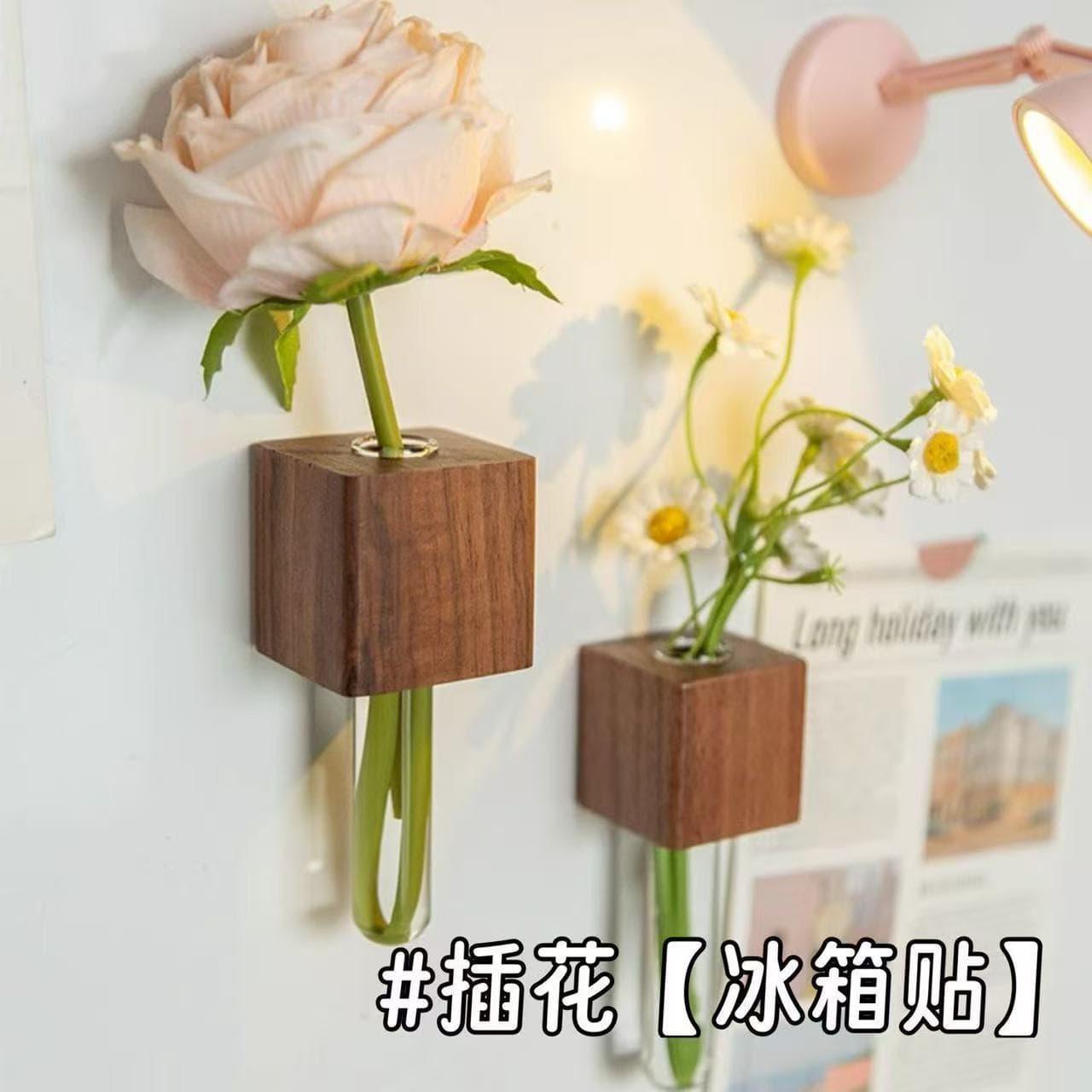 Creative Wooden Magnetic Flower Vase Test Tube Fridge Magnet Simple Home Decoration Ornament Solid Wood Magnetic Fridge Magnet