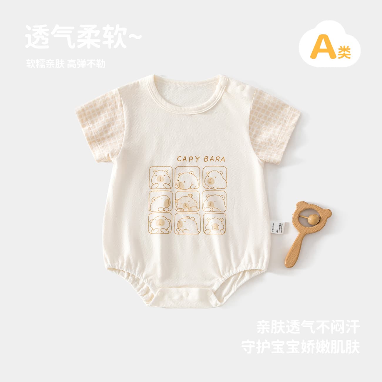Baby short-sleeved summer coveralls for going out, thin harem bottoms for small-month-old babies, super cute summer outfits