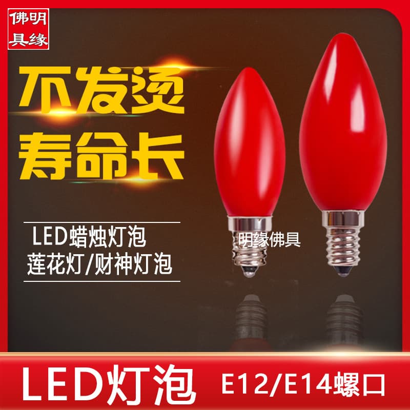 Alibaba-1688 product cannot be viewed or has been removed
