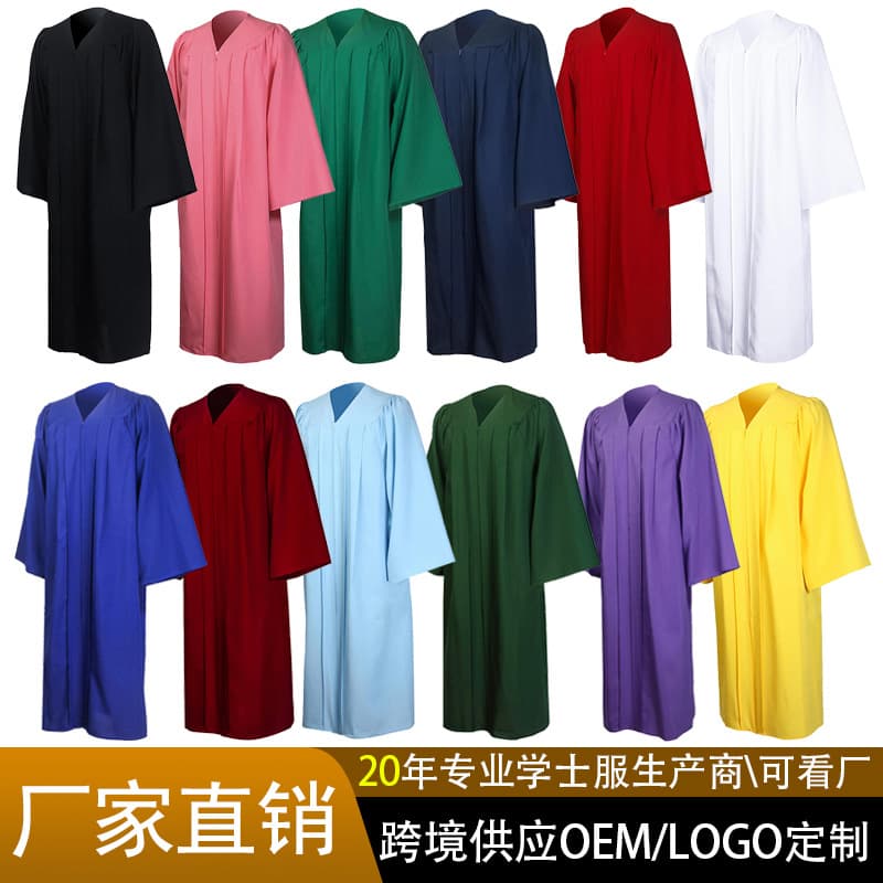 2026 New Cross-Border European and American Bachelor Gown Single Robe University Graduation Gown High School Degree Gown Factory Wholesale Direct Supply