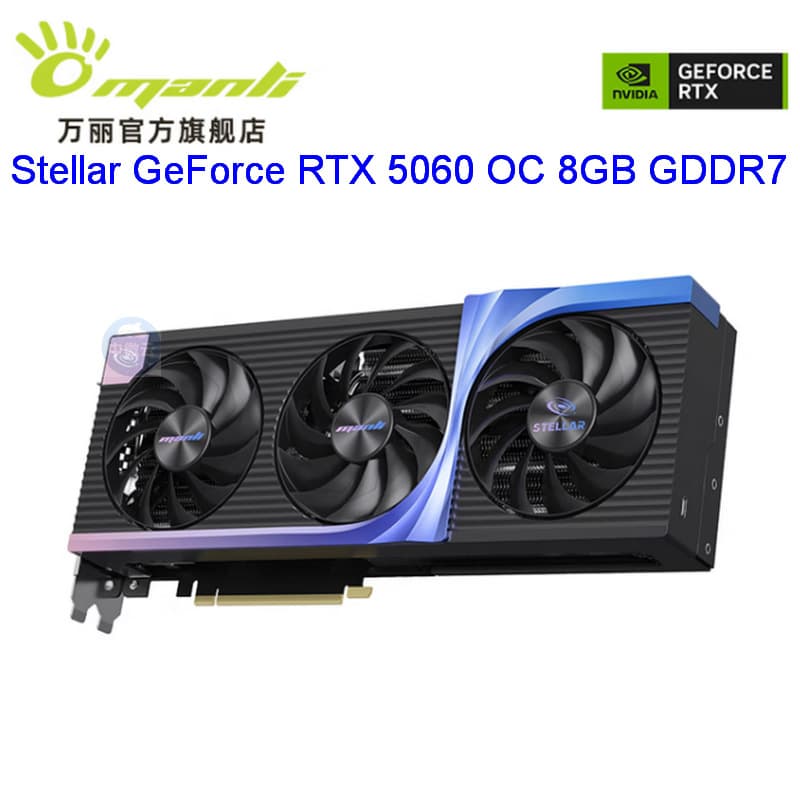260504 Stellar 5060 Oc 8Gb Desktop Graphics Card, Negotiable Price, Can Be Invoiced