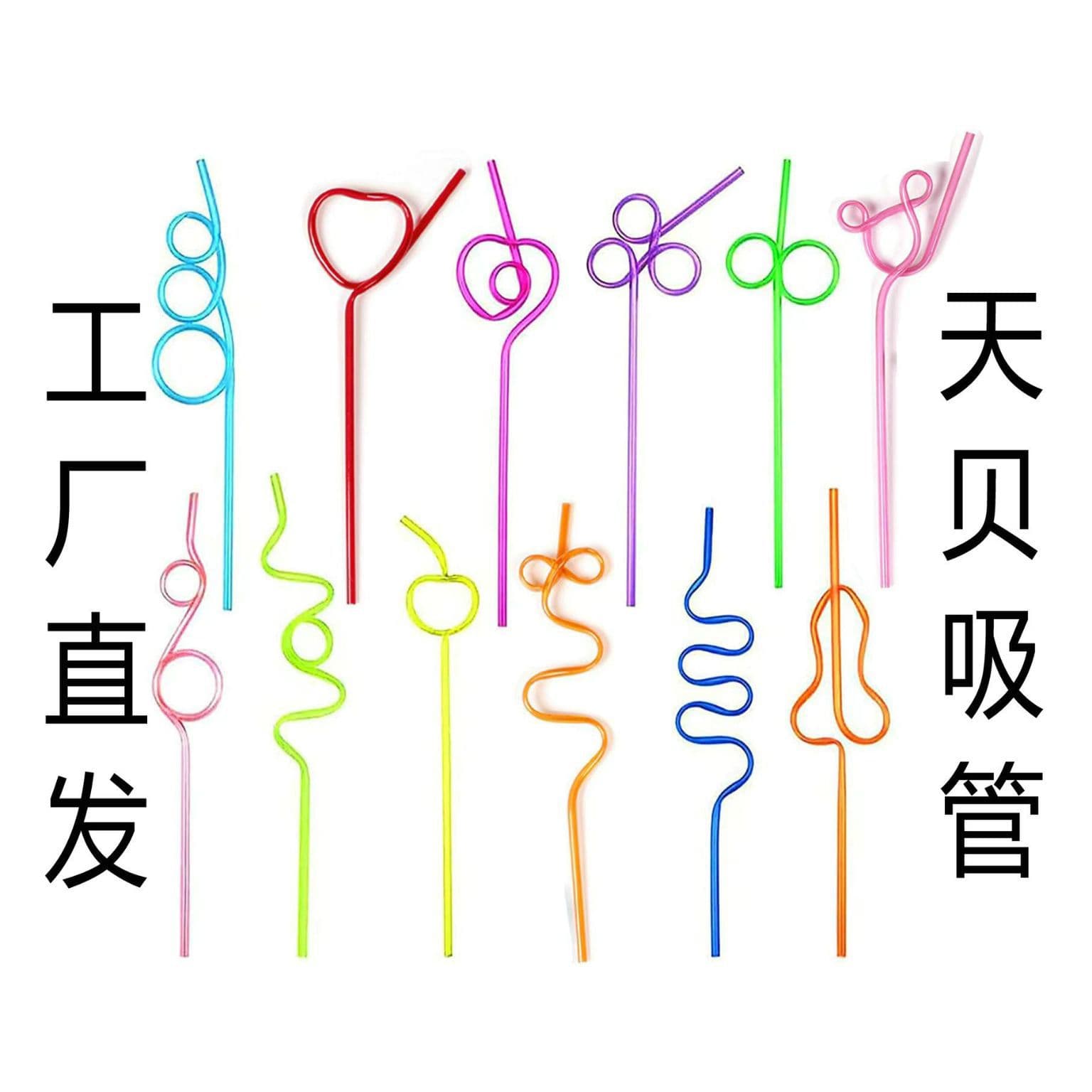 Cross-border Crazy Straws Crystal Shape Disposable Plastic Straws, PET Bar Cocktail Fun Party Decorations