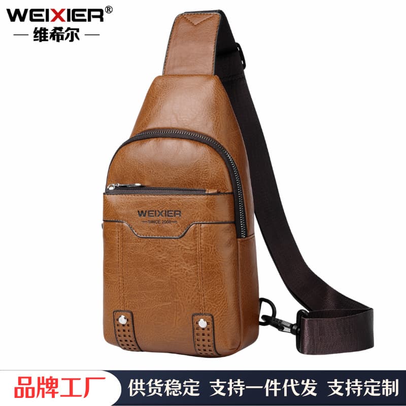 New product X466
