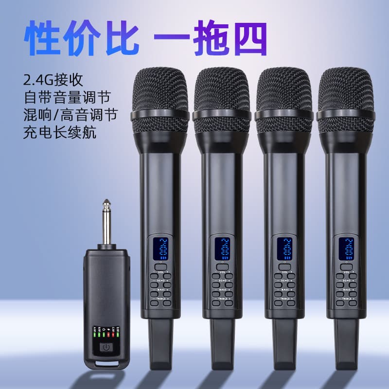 LangSheng Universal Wireless Microphone 2.4G Professional Stage Performance KTV Rechargeable Reverb Bass Treble Dynamic Microphone