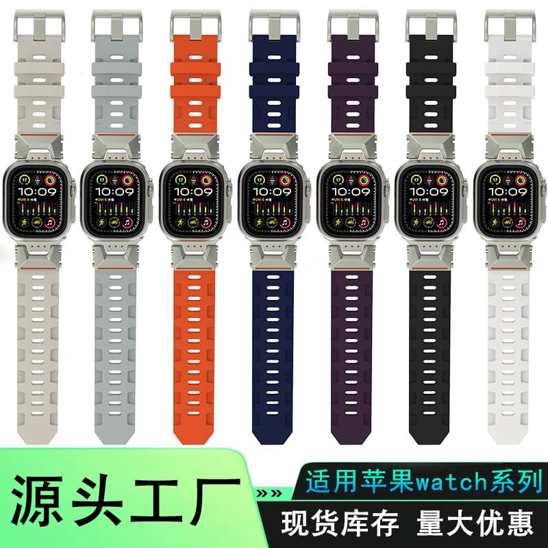 Mechanical patterned silicone strap for Apple Watch Ultra and 9876543210 series Explorer