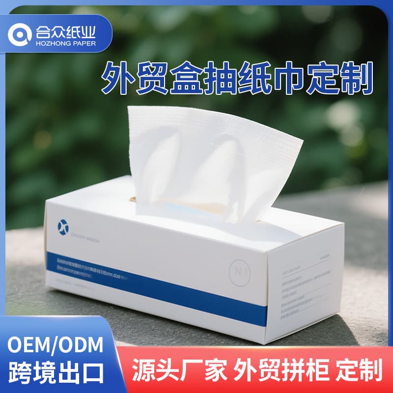 Standard Bulk Facial Handkerchief Pocket Tissue Paper