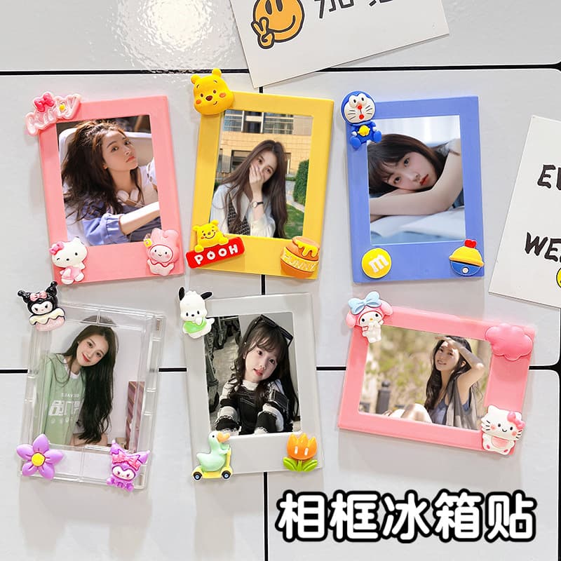 Polaroid photo frame refrigerator magnet cute cartoon magnet creative internet celebrity 3-inch photo fixed magnetic photo small frame