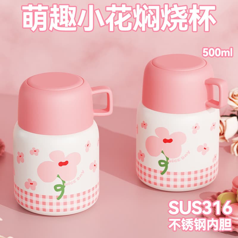 High Aesthetics Leak-proof Floral Thermal Cup, 316 Stainless Steel Cute Insulated Mug with Handle and Spoon, Office Portable Cup