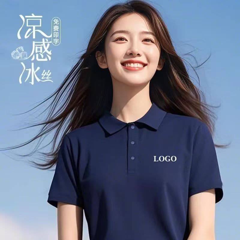 Customized Cotton Workwear Polo Shirts for Corporate Teams, Short-Sleeved T-Shirts, Cultural Shirts, Workwear with Printed or Embroidered Logo