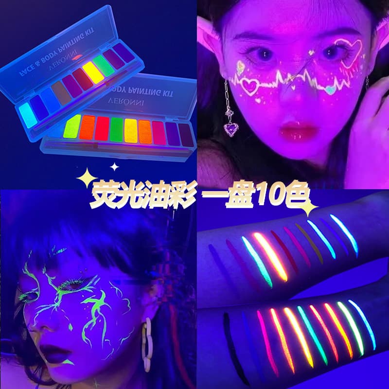 Cross-Border 12-Color Fluorescent Water-Soluble Body Painting Pigment Face Paint Opera Makeup World Cup Fan Oil Paint