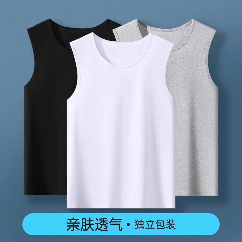 New men's summer vest, made of ice silk pure cotton, seamless, suitable for running, sports, fitness, racing, hurdles, quick-drying.