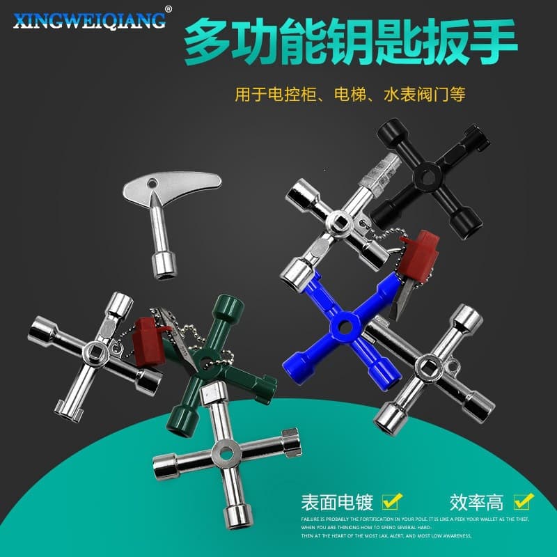 Electrical Cabinet Elevator Cross Key Wrench Water Meter Valve Key Internal Triangle Wrench Multi-Purpose Tool