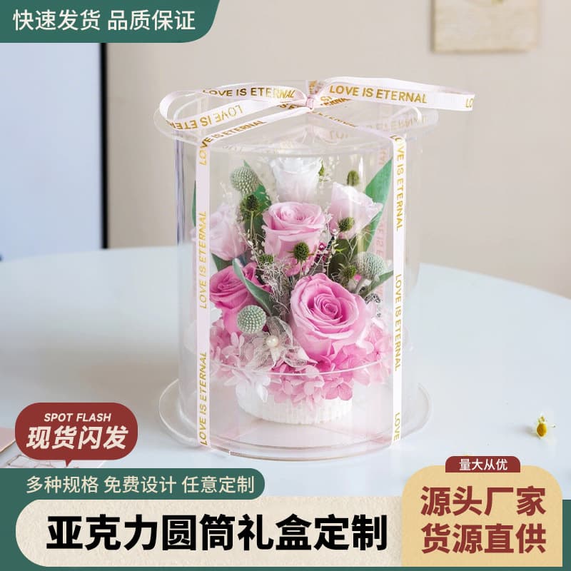 Acrylic Round Creative Hug Bucket Flower Box DIY Money Flower Gift Box for Valentine's Day, Birthday, and Custom Occasions