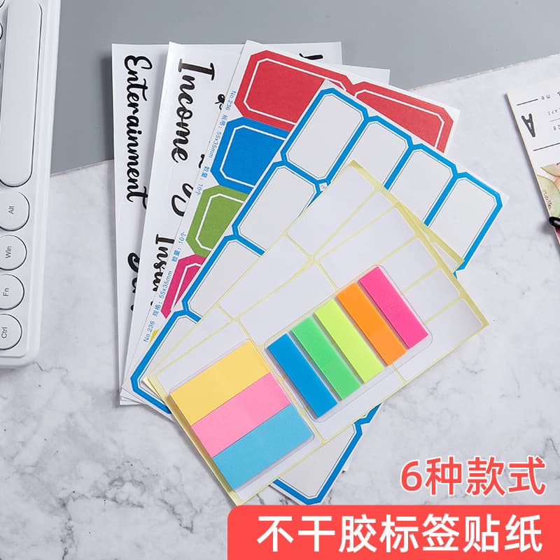 Handwritten label instruction label color white blue self-adhesive sticker letter sticker sticky note index sticker