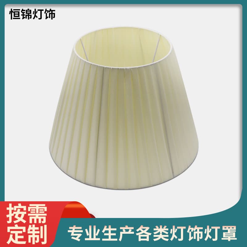 Custom European Table Lamp Shade Fabric Strip Pleated Shell Bedroom Living Room Study Shading Pleated Fabric Pendant Lamp