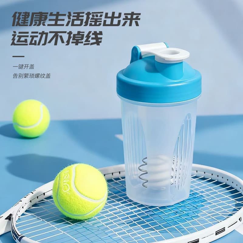 Shake Nutrition Powder Protein Powder Shaker Mixing with Graduations Sports Water Bottle Leak-Proof Portable Plastic Shaker