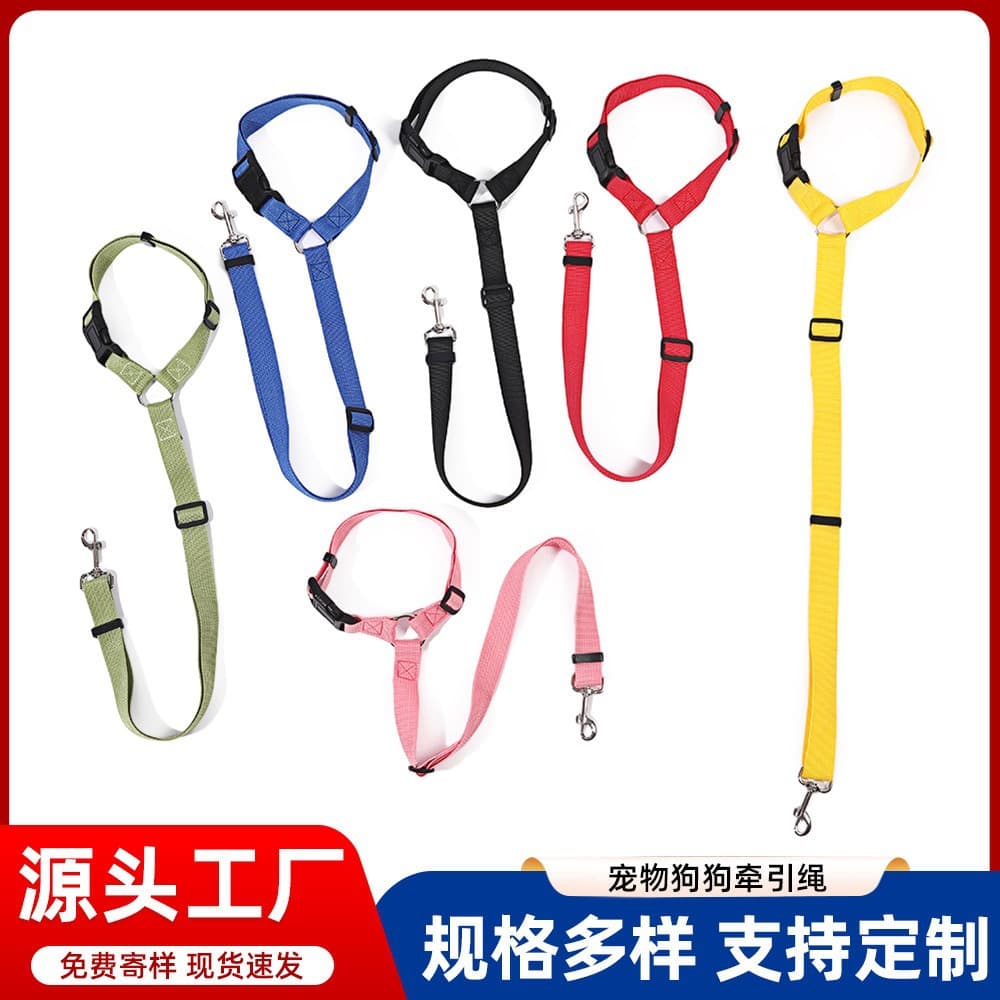 Pet Car Seat Belt Car Accessories Dog Nylon-Like Leash Anti-Escape Wear-Resistant Medium and Small Dog Chest Buckle