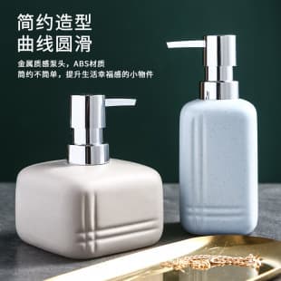 Lotion Pump Head Cosmetic Press Head Electroplated Spray Head Hand Soap Pump Head Plastic Spray Head