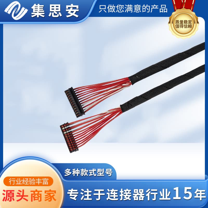 0.6mm Piercing Wire String, Headphone Cable, Bluetooth Headphone Cable, Fingerprint Cable