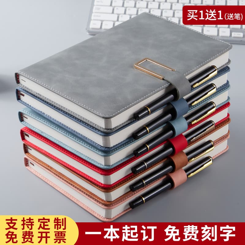 Customizable A5 Notebook For Business Conferences And Office Use SimpleThickened Logo Printable Wholesale From China Mainland