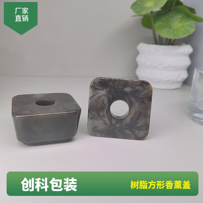 28 Square Resin Aromatherapy Cap, Faux Marble Pattern, Glass Bottle Accessory