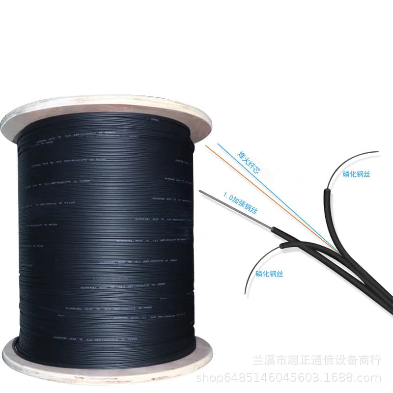 FTTH Outdoor Fiber Optic Cable Indoor Outdoor 1 Core 2 Core Drop Cable Single Mode Fiber Optic Cable
