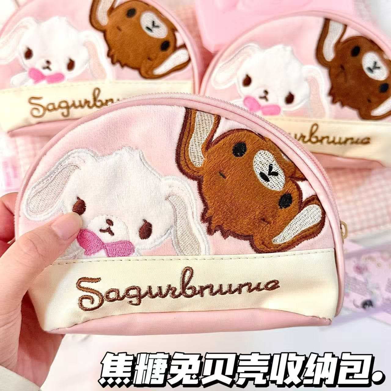 Dessert Rabbit Caramel Rabbit Lipstick Bag Cute Small Cosmetic Bag Portable Sundries Storage Bag Shell Bag PU Leather Bag