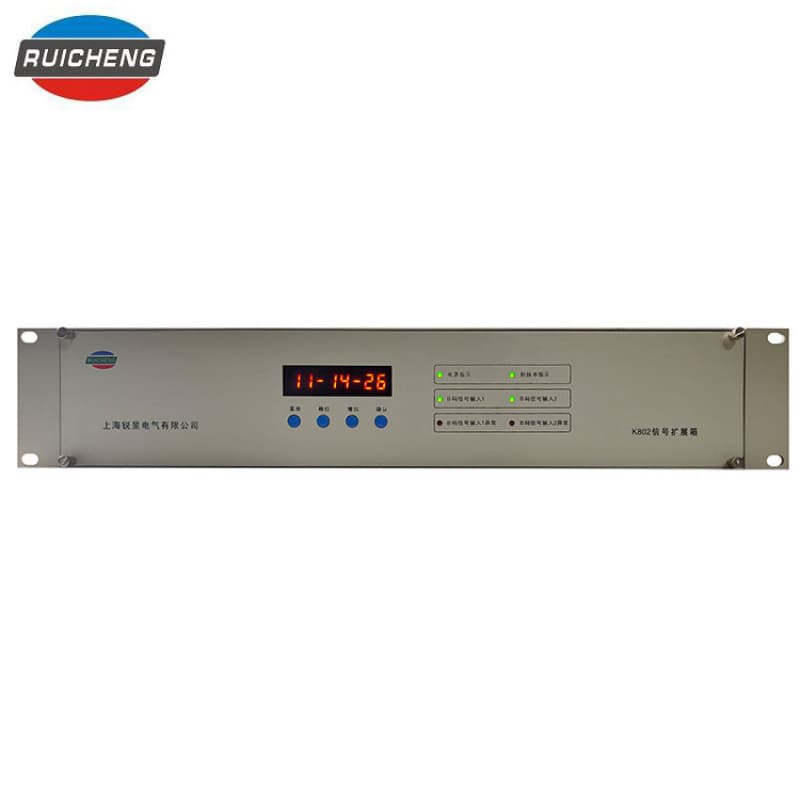 GPS Satellite Time Synchronization Clock - Order from Ruicheng - Supports Cross-Segment Time Sync