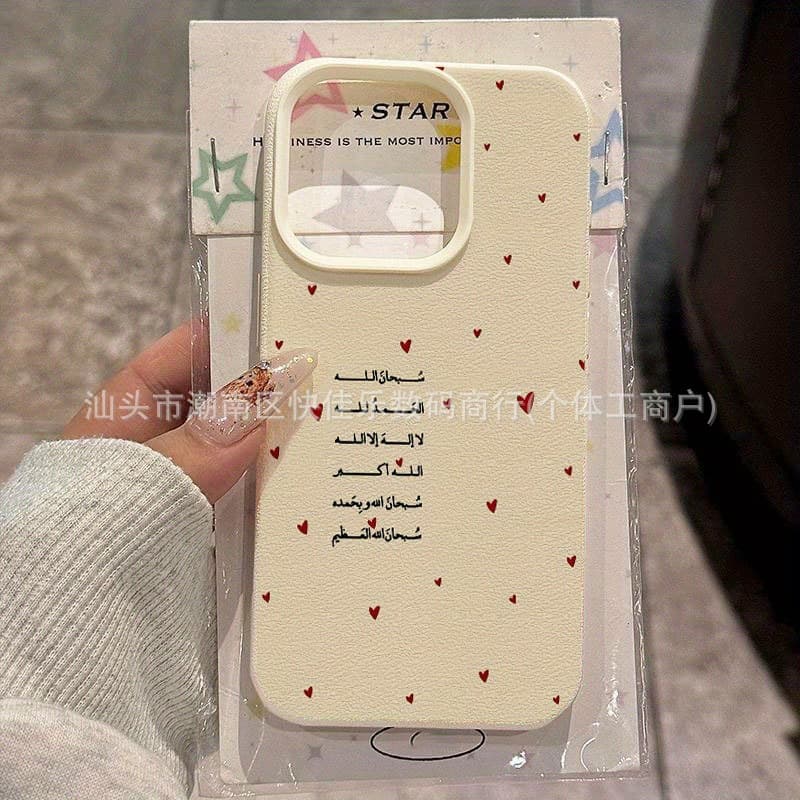 Fashion Polka Dot Heart Case for Apple iPhone 17 Air, iPhone 16 Pro Max/15/14/13/12/11