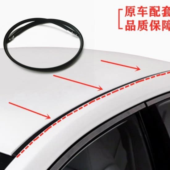 Roof Rubber Decorative Seal Strip Roof Strip Suitable for Nissan Tiida Tiida Sylphy Teana Livina
