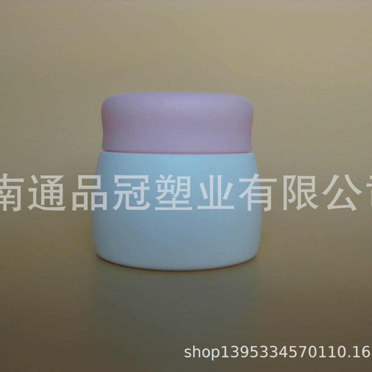 New 30g Baby Face Cream Jar Children's Cream Bottle Baby Cream Jar Plastic Refillable Container