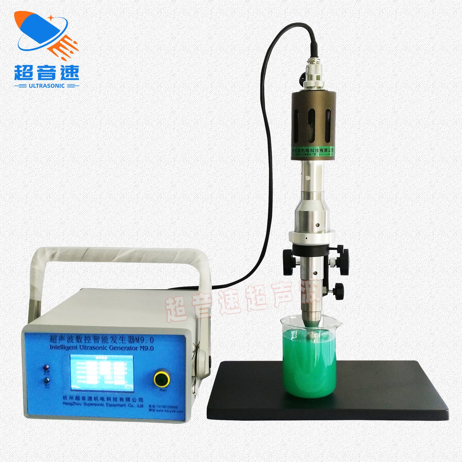 Hangzhou Supersonic Ultrasonic Cell Disruptor Ultrasonic Cyanobacteria Cell Disruptor