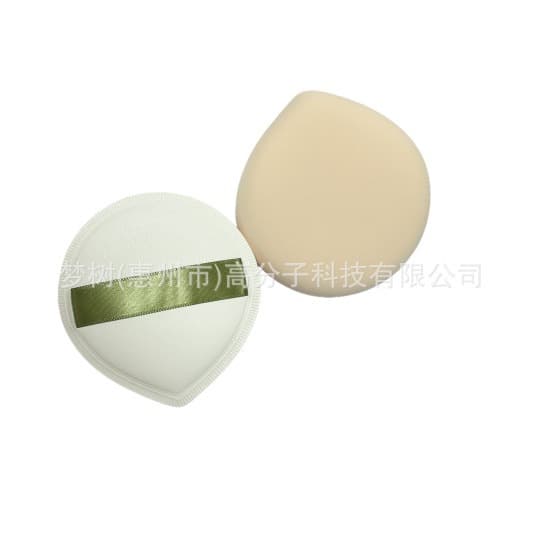 Surprise Blind Box! Powder Puff + Makeup Sponge (Customer appreciation, sample order, please consult customer service for details)