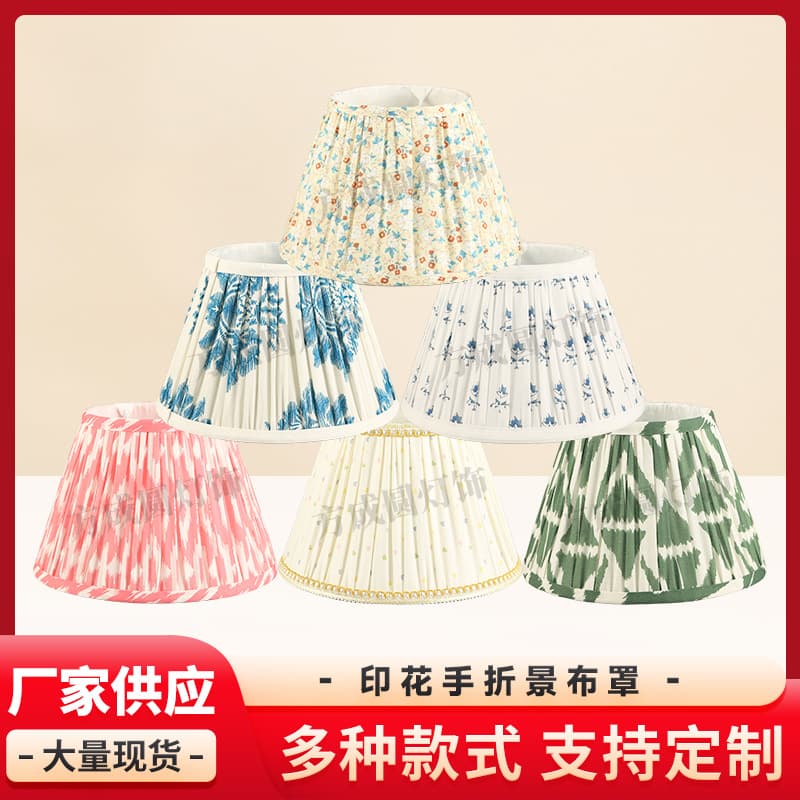 Lamp Shade for Desk Lamp, Bedroom Floor Lamp, Bedside Lamp, Villa Hotel Printed Pattern Pleated Fabric Lampshade