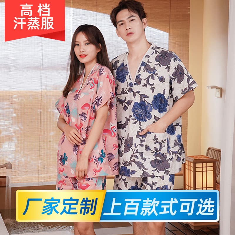 Sauna Suit for Women, Premium Moxibustion Suit, Pure Cotton Men's Massage & Foot Bath Robe, Hotel Spa Therapy Uniform Wholesale