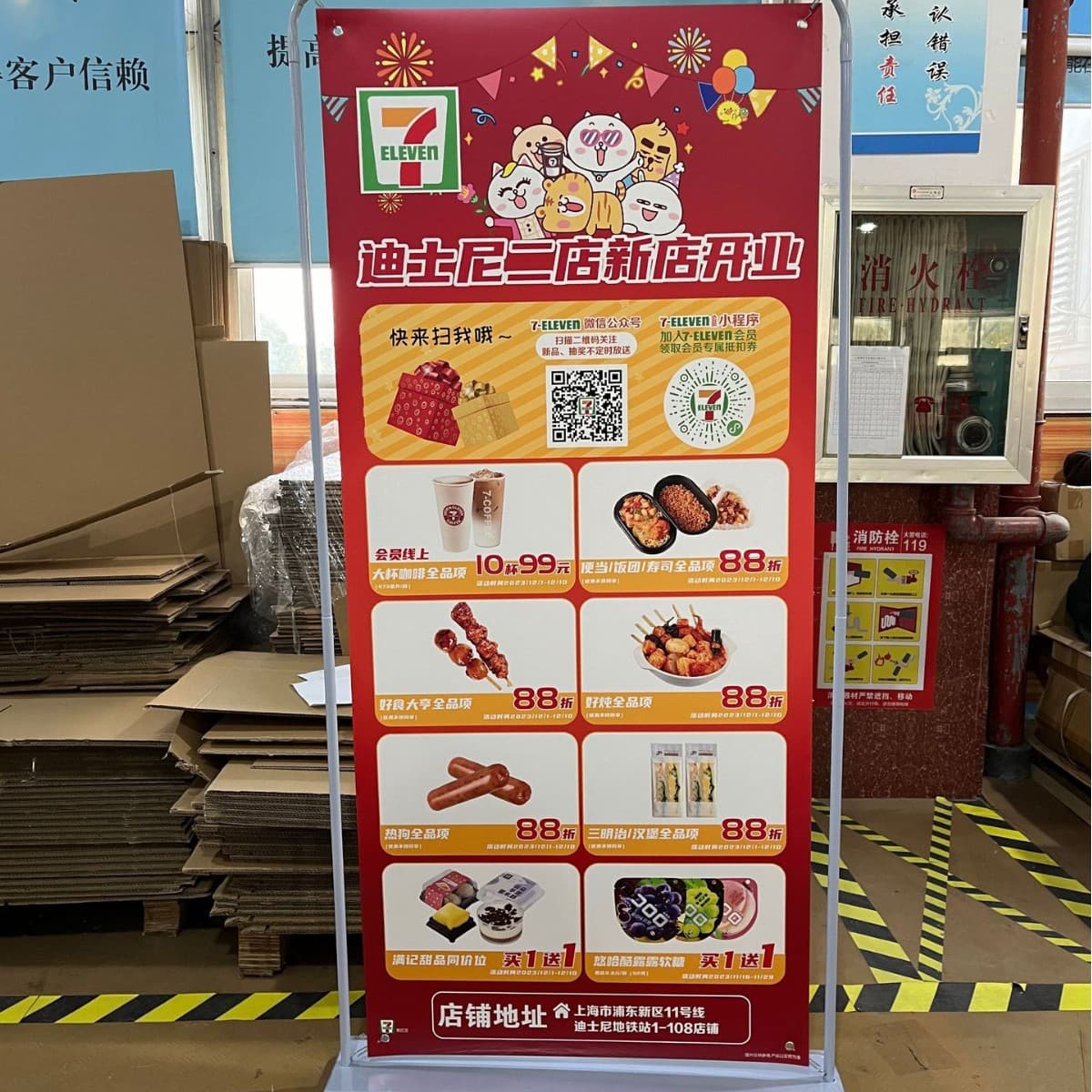 Aluminum Alloy Roll-up Stand Portable Display Stands Advertising Roll-up Banner Poster Stands Corporate Posters