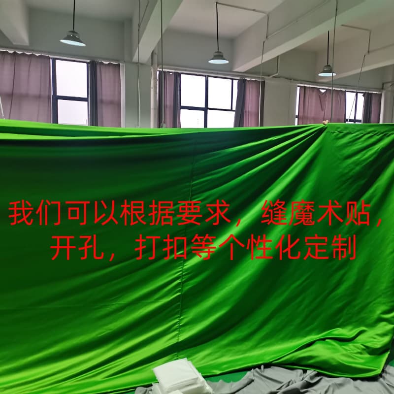 Custom Large Chroma Key Cloth for Movie Special Effects, TV Drama Shooting, Green Screen Video Shooting Background Cloth