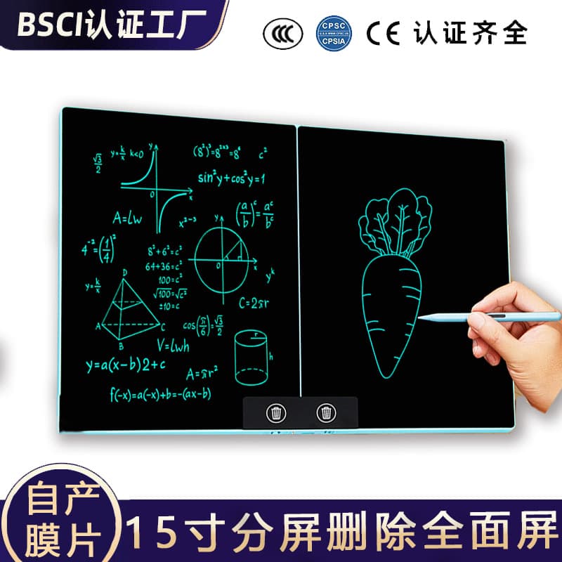 Adult LCD Writing Tablet 15-inch Full Screen Fine Tip Handwriting Board Split Screen Erasable Electronic Notepad