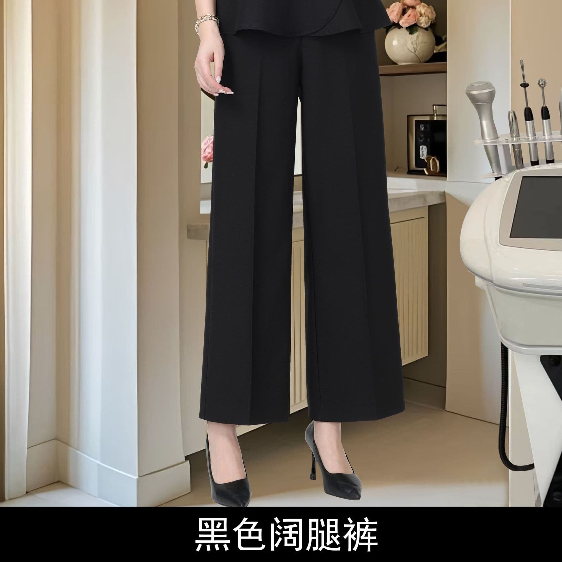 Autumn and Winter Beautician Work Uniform Wide-Leg Pants, Hotel Consultant, Flight Attendant Professional Attire, Front Desk Reception, Gold Shop Specific Workwear