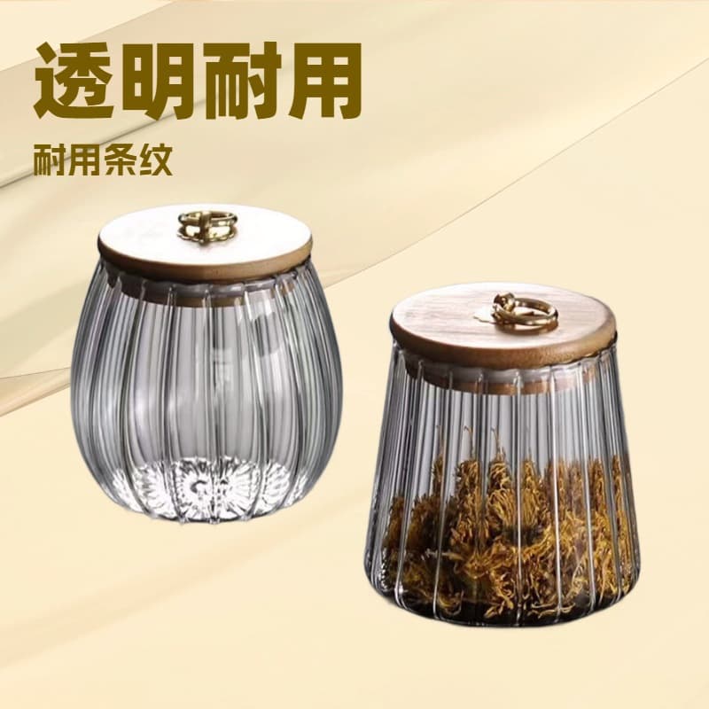 Large Capacity Transparent Striped Glass Storage Jar with Petal Design, Airtight Tea and Snack Canister for Home Use