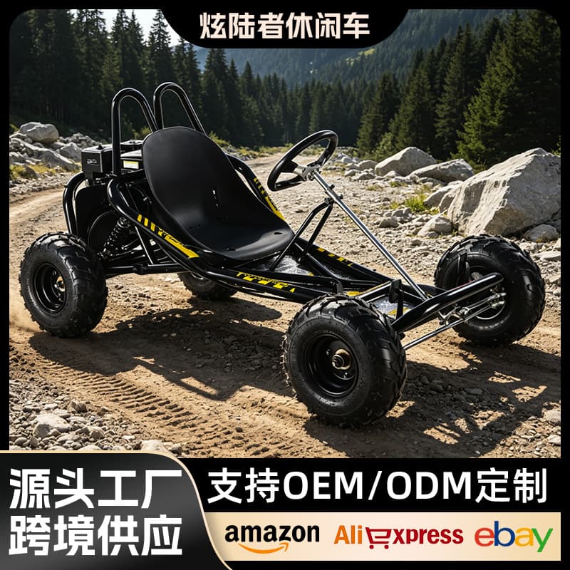 New 212Cc Gasoline Go-Kart for Adults and Children, Four-Wheel Off-Road Beach Vehicle, All-Terrain Drifting Racing Motorcycle