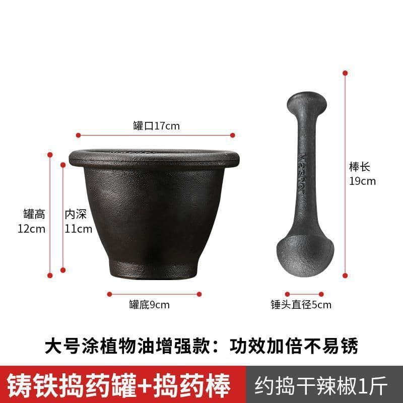 Cast Iron Garlic Mortar and Pestle Manual Garlic Crusher Traditional Garlic Masher Home Grinder Crusher Garlic Press