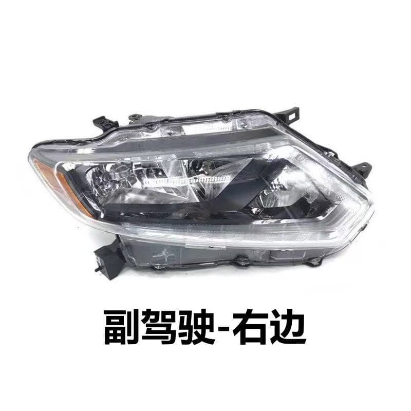 Headlight Half Assembly for 2014-2016 New Qashqai, Front Headlight, Front Lamp, Front Car Headlight