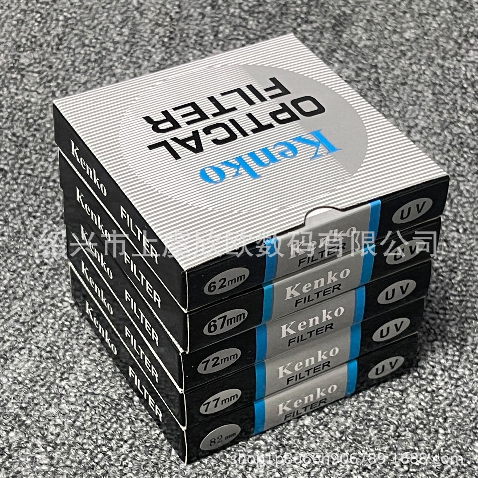 Wholesale Kenko UV Filter 62UV/67UV/72UV/77UV/82UV/95UV/58UV Lens