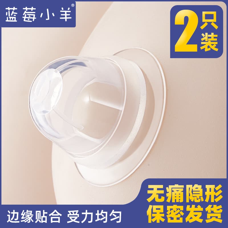Silicone Nipple Inversion Corrector, Maternity Nursing Sunken Nipple Shaping Correction Traction Device, Protective Cover